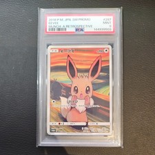 PSA 9 Eevee Munch Scream