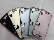 Cornice centrale cornice