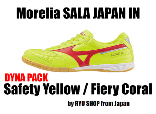 Scarpe mizuno morelia - scarpe, sala