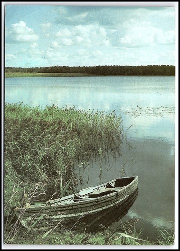 1988 russia sovietica scena - 1988,