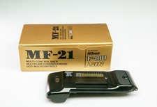 Nikon multi control - nikon, back