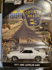 Greenlight °•SE•° 1971