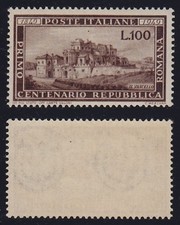 Italia 1949 Repubblica Romana n.600 nuovo MNH** gomma integra.