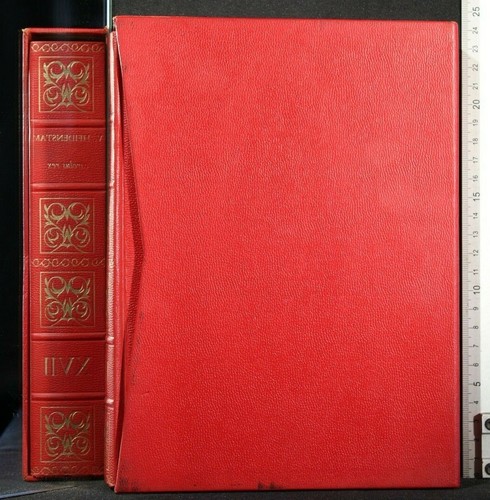 Nobel della letteratura - nobel,