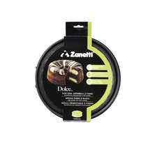 Tortiera Antiaderente Dolce Casa Apribile con Cerniera 2 Fondi 24 cm