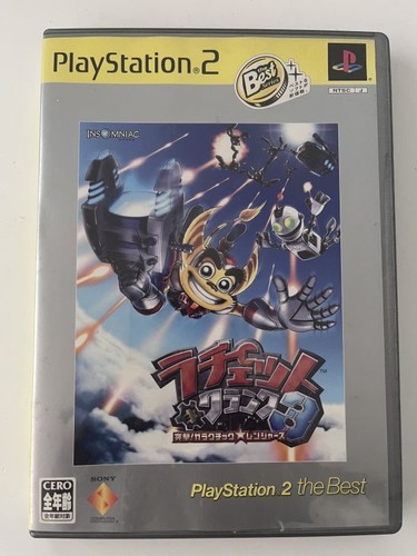 B38054 ps2 ratchet clank - clank, 3