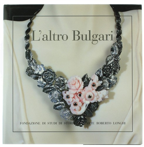 Altro bulgari sculture - l'altro,