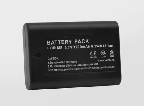 Batteria premium cell - premium, mah