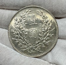 1914 Cina Fatman dollaro