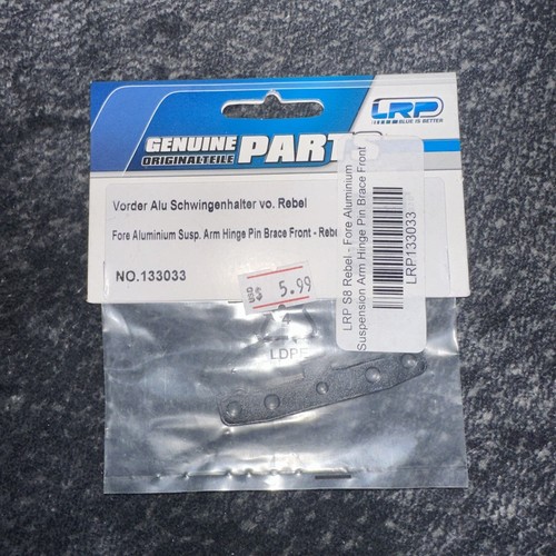 Lrp rebel front fore - lrp,