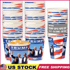 Disposable Coffee Cups 12oz