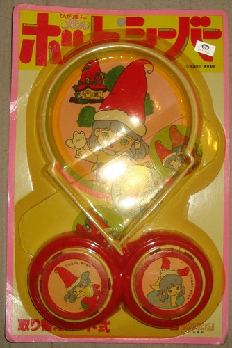 Memole dolce - memole,
