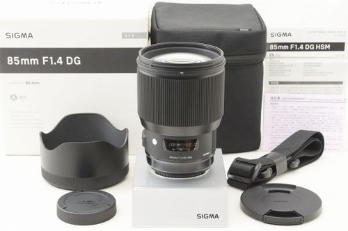 Sigma 85mm hsm art per - sigma, dg