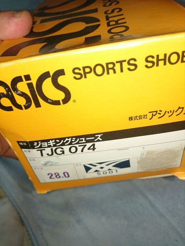 Sneakers uomo asics deadstock - sneakers,