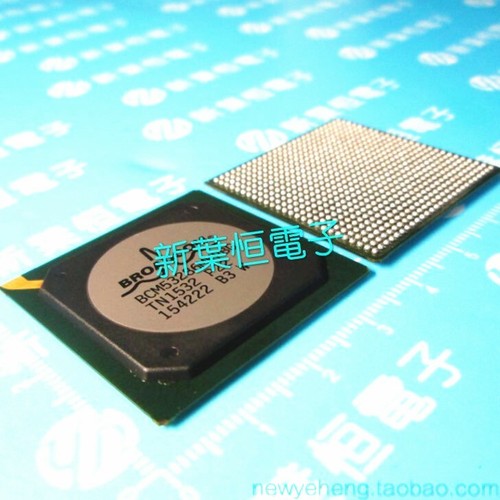 2pcs bcm53284mkpbg - 2pcs,