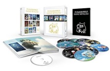 The Collected Works of Hayao Miyazaki (Blu-ray, set 12 dischi, edizione esclusiva)