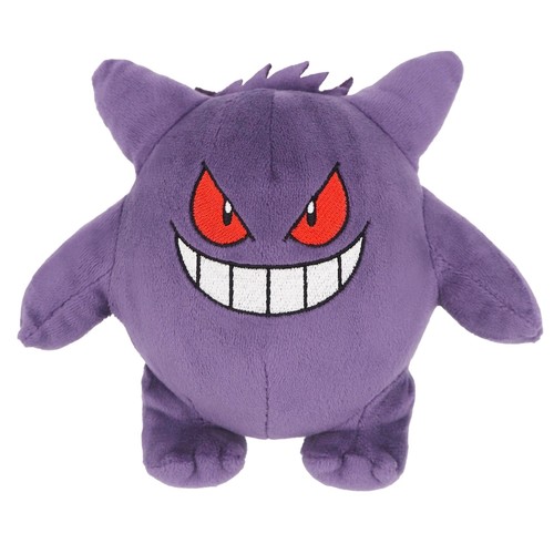 Pokemon gengar peluche - gengar,