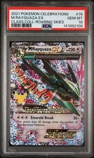PSA 10 M RAYQUAZA EX 76