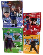 Figura ichiban kuji - kuji, /dragon
