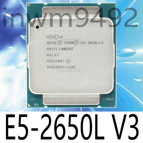 Processore cpu server - cpu, intel