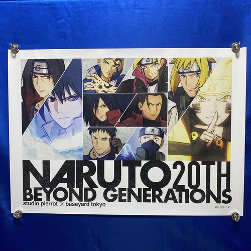 Naruto 20th beyond - 20th,