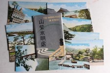 Tasca 11 cartoline antiche I