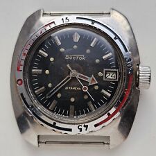 Orologio vintage URSS Vostok MINISTERIAL 2416B subacqueo militare automatico