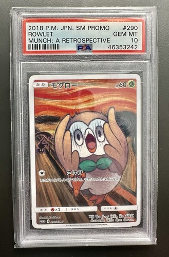 Psa rowlet munch a - psa, 10