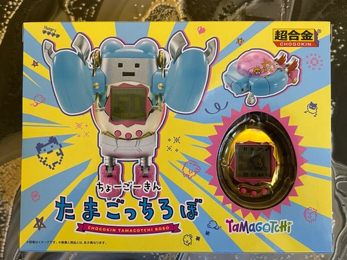 Tamagotchi chogokin - tamagotchi,