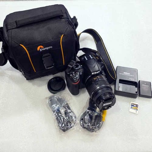 Nikon digital camera - camera, w/