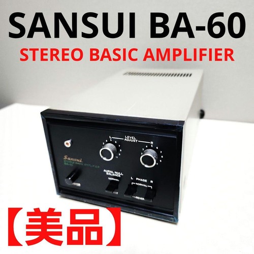 Sansui amplificatore - sansui, ba-60