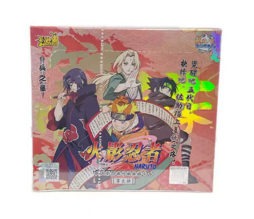 Kayou naruto smriti earth - naruto,