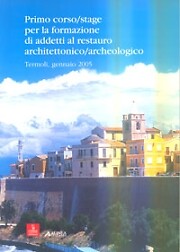Primo corso stage - primo, la
