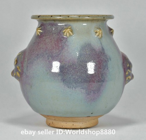 Vaso porcellana - , 6"