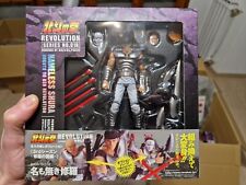NEW & SEALED SHURA REVOLUTION NO. 018 REVOLTECH HOKUTO NO KEN FIGURE KAIYODO