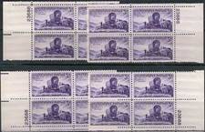 US Scott #950, Set di 4 blocchi di piastre, "Emissione Utah", MNH