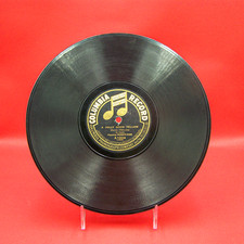 Columbia Vintage Vinyl Record, 1909, A Jolly Good Fellow/"De Molay" Commandery