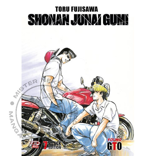 Gto shonan junai gumi - gto,