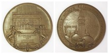 Antica moneta medaglia