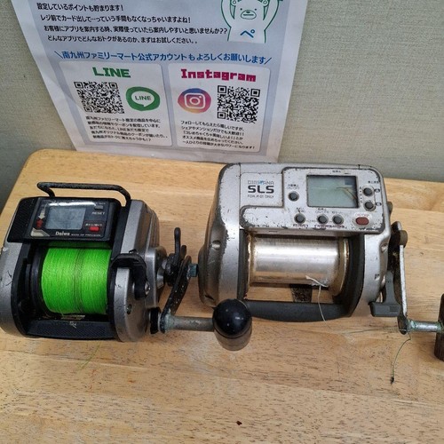 Mulinello elettrico daiwa - elettrico,