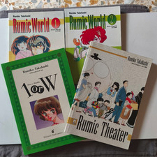 rumic world 1 e 2, 1 or W, Rumic Theather RUMIKO TAKAHASHI