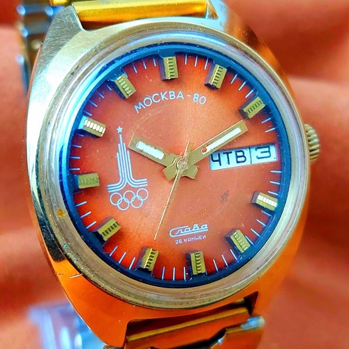 Raro orologio vintage slava - raro,