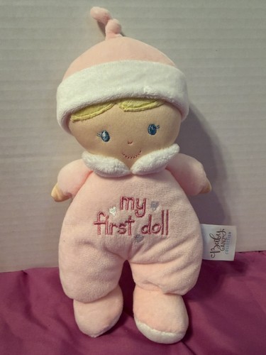 Ganz first 1st baby - my,
