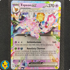 ESPEON EX 034/131 - PRE