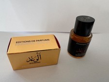 MINIATURE FREDERIC MALLE