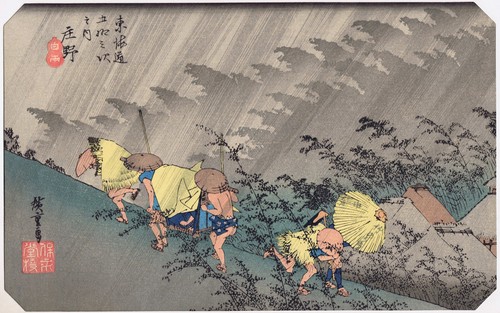 Hiroshige tokaido stazione - -,