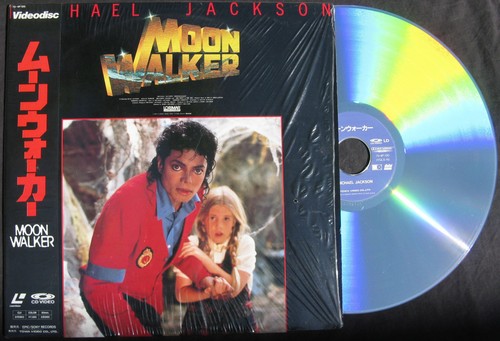 Michael jackson laserdisc - michael,