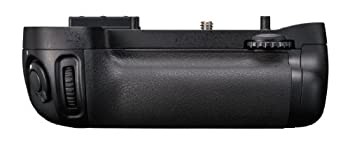 Nikon d15 battery grip - mb-d15,