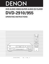 Denon DVD-2910 DVD Player