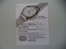 advertising Pubblicità 1977